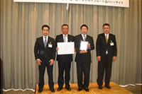 大阪を中心に関西で活躍しているホットライフサービスも受賞