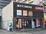 本社写真