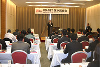 開会にあたり石川会長によるご挨拶