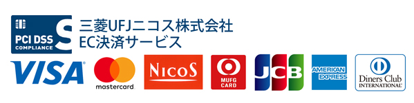 提携カード会社イメージ
