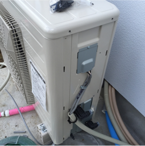 ヒートポンプの寿命は何年?
