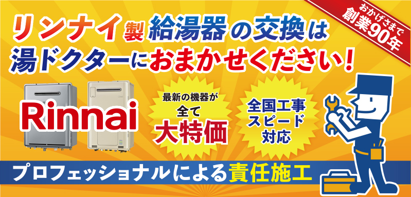 最大65％オフ！ 全国オンラインショップ 愛知本店ASH 打撃めがねレンチ110mm DR0110