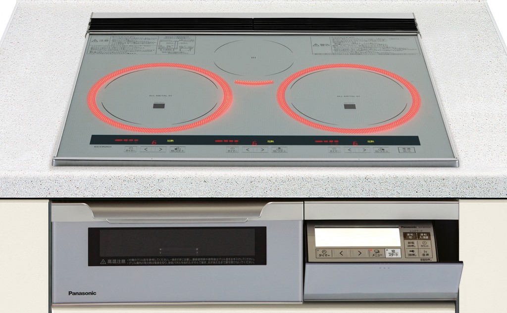 KZ-W763S