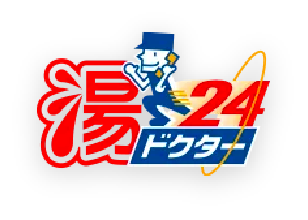 湯ドクターロゴ