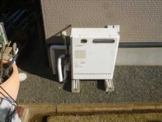 Before(施工前)写真