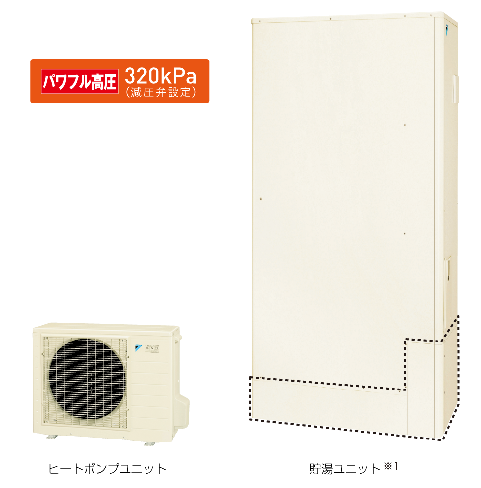 Eq37vftv その他 ダイキン 給湯器 ガス給湯器の交換 修理 取り付けなら 湯ドクター Eq37vftv その他 ダイキン 給湯器 ガス給湯器の交換 修理 取り付けなら 湯ドクター