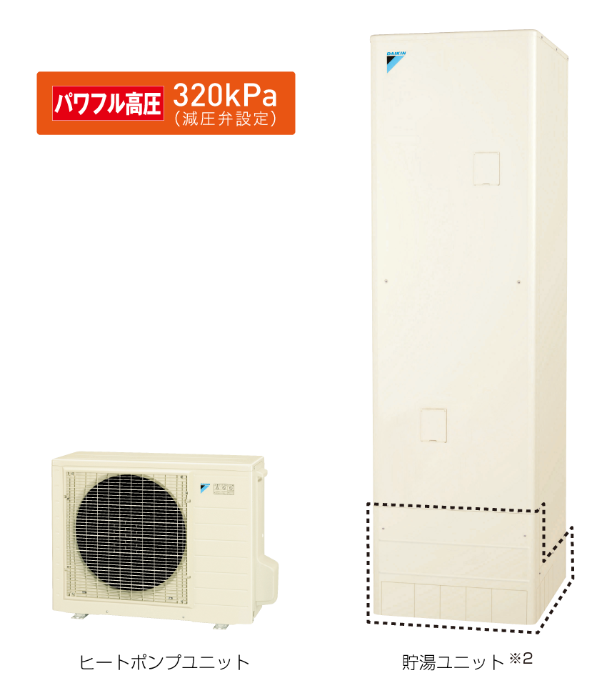 Eq37vftv その他 ダイキン 給湯器 ガス給湯器の交換 修理 取り付けなら 湯ドクター Eq37vftv その他 ダイキン 給湯器 ガス給湯器の交換 修理 取り付けなら 湯ドクター