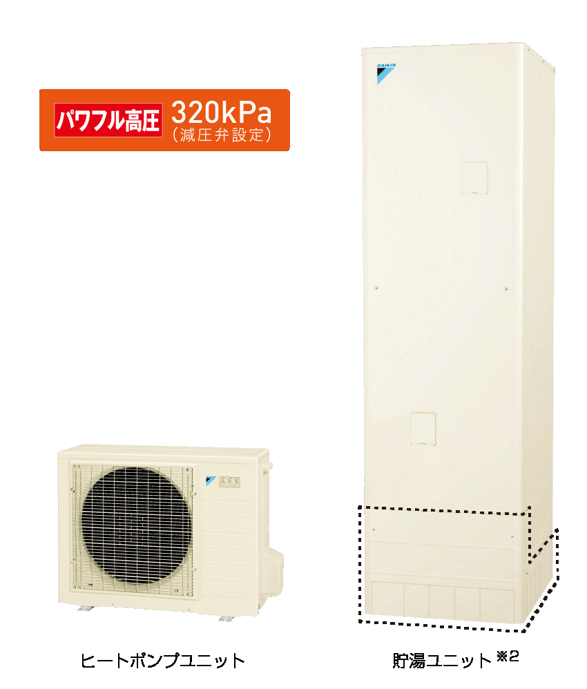 Eq37vftv その他 ダイキン 給湯器 ガス給湯器の交換 修理 取り付けなら 湯ドクター