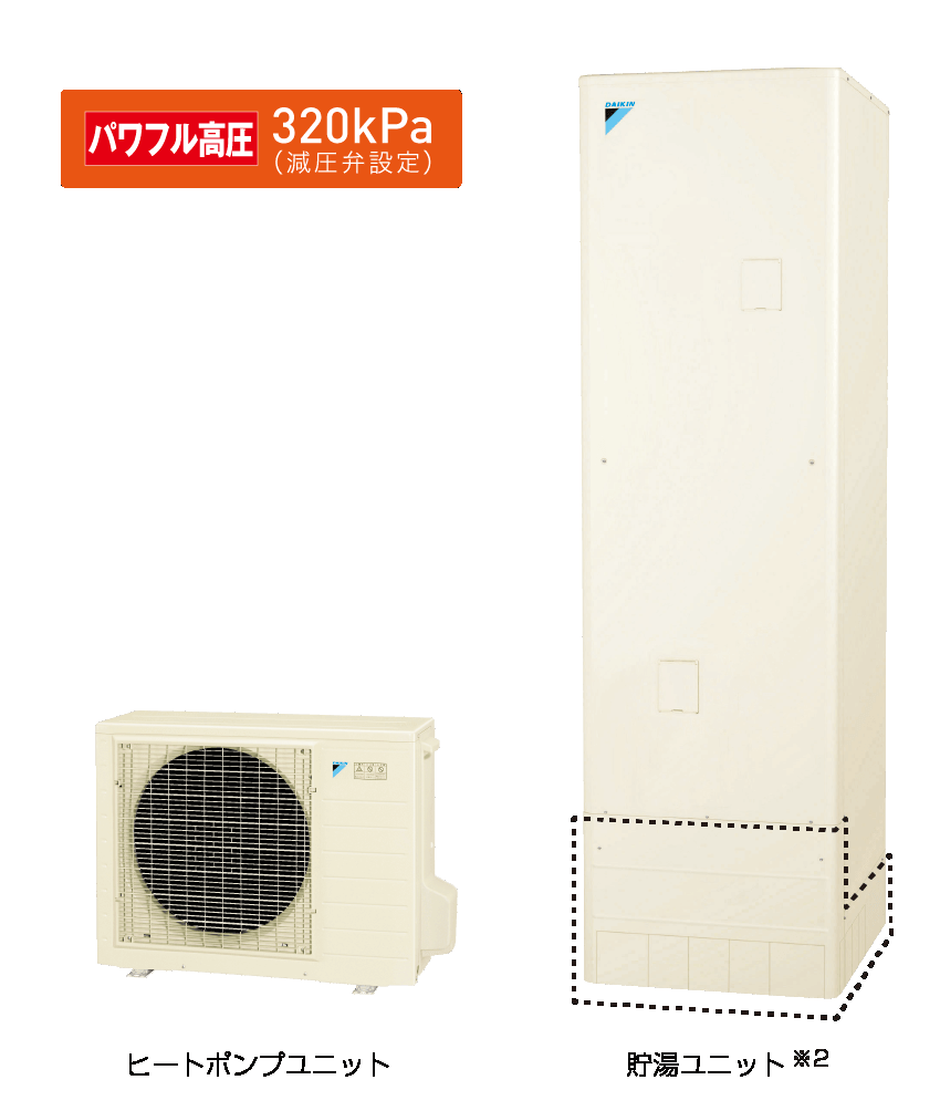 Eq37vftv その他 ダイキン 給湯器 ガス給湯器の交換 修理 取り付けなら 湯ドクター Eq37vftv その他 ダイキン 給湯器 ガス給湯器の交換 修理 取り付けなら 湯ドクター