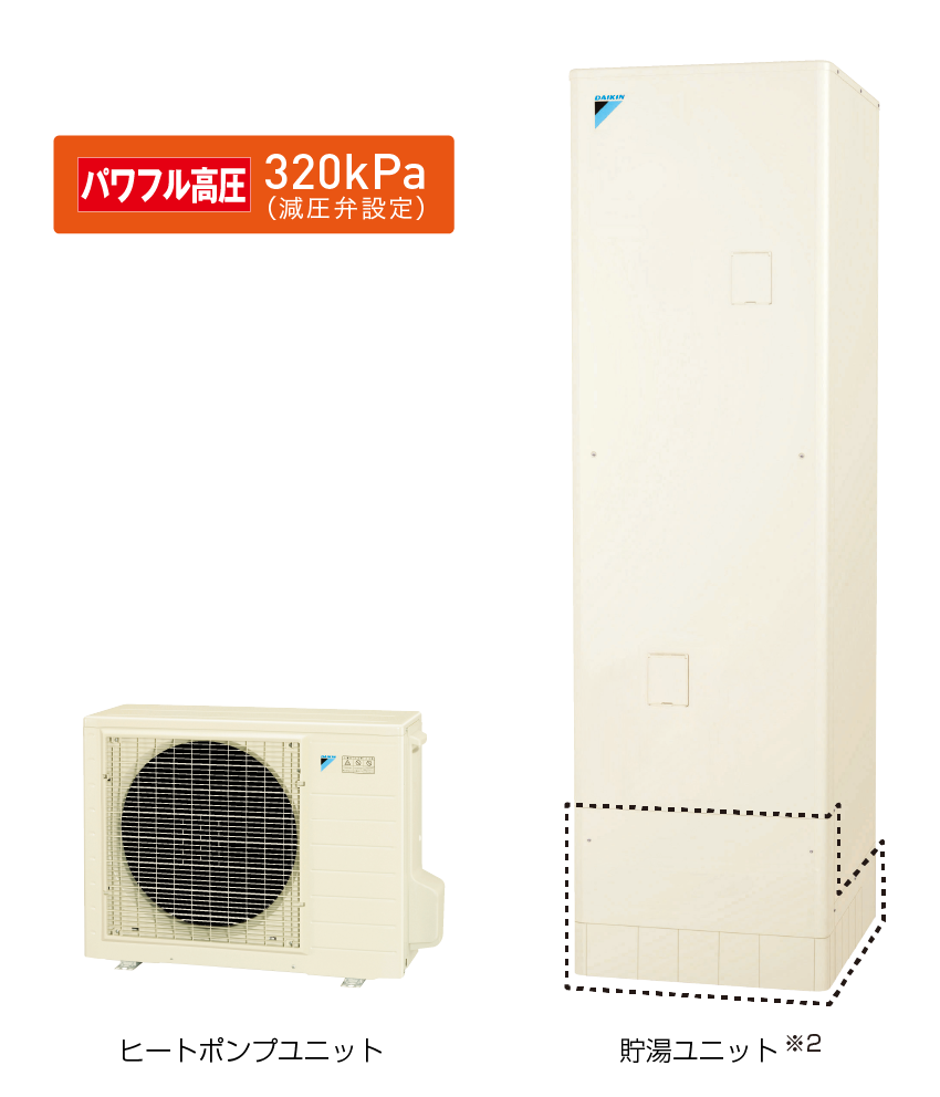 EQ37XSV（給湯器・給湯器関連画像）