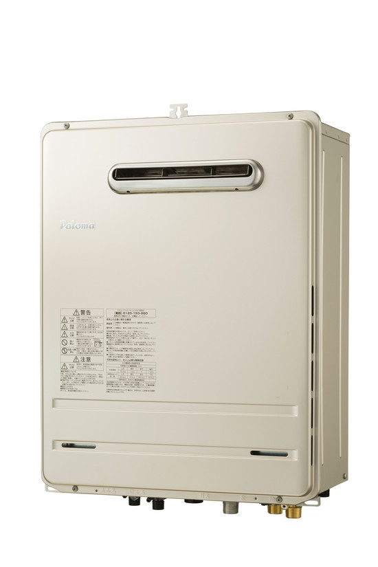 FH-E2022SAWL - PS設置（標準排気） | パロマ | 給湯器・ガス給湯器の交換・修理・取り付けなら【湯ドクター】