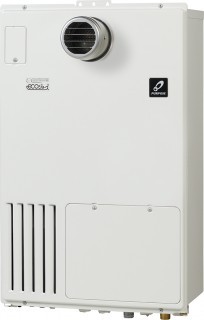 GH-H245ATH3 - 扉内設置（丸排気） | パーパス | ガス給湯器の交換が