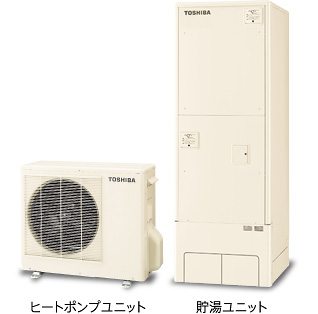 HWH-X376HA-R