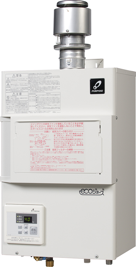 PG-H2400E-H（給湯器・給湯器関連画像）