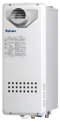 PH-162SSWQL3 - 扉内設置（丸排気） | パロマ | ガス給湯器の交換が