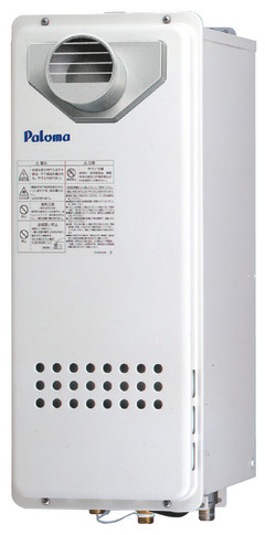 PH-162SSWQL3（給湯器・給湯器関連画像）