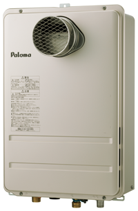 PH-2015AT - 扉内設置（丸排気） | パロマ | ガス給湯器の交換が安い ...