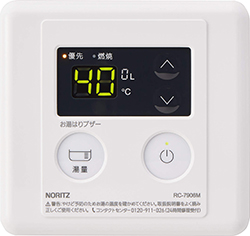 RC-7906M