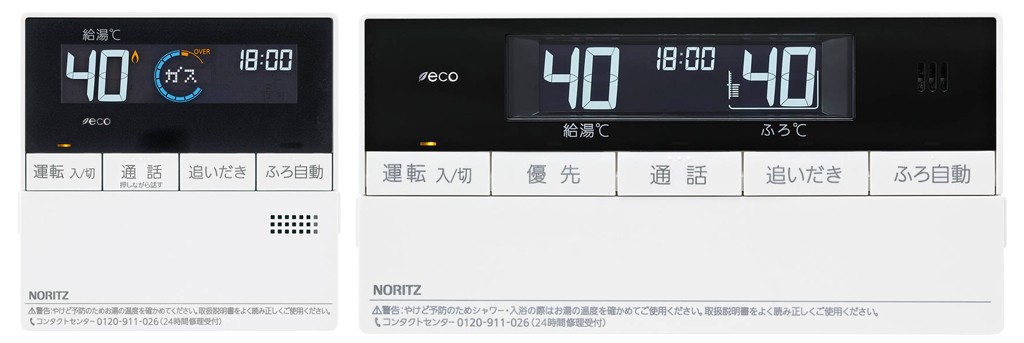 RC-D101PE ※インターホン付