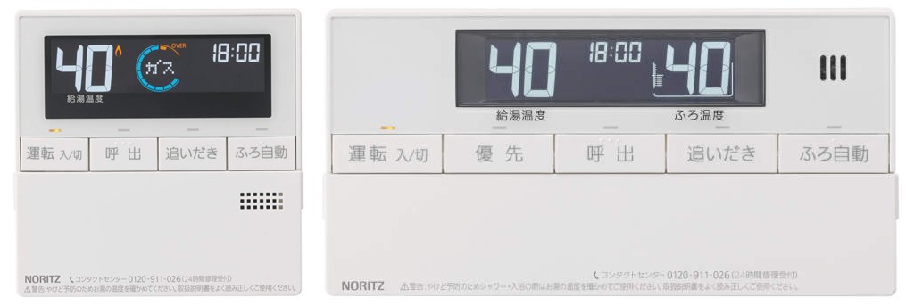 直販アウトレット 給湯器 ノーリツ OTQ-3706SAYS 石油ふろ給湯器 オート(SA) 屋外据置形 リモコン別売 ステンレス外装 給湯器  PRIMAVARA