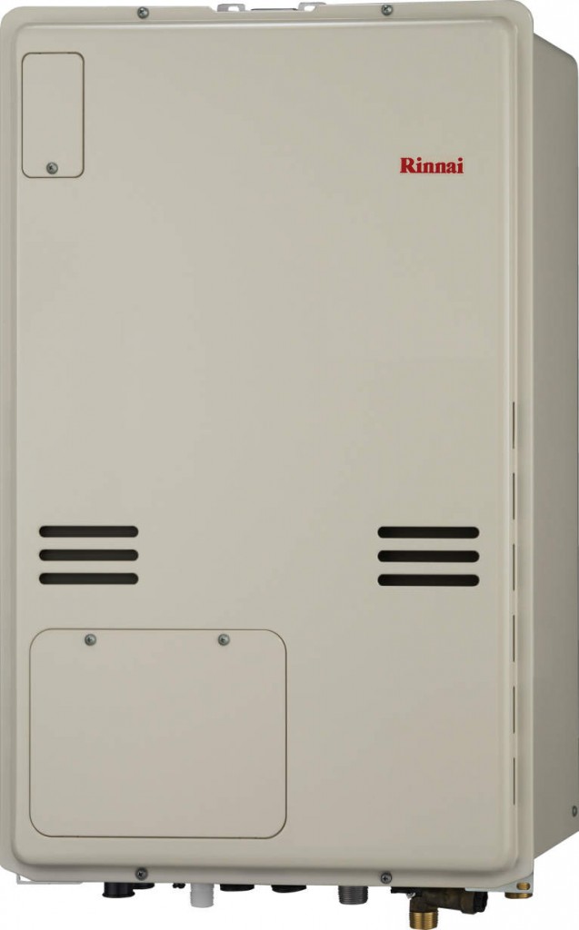 RUFH-A2400AB - PS設置（後方排気） | リンナイ | ガス給湯器の交換 