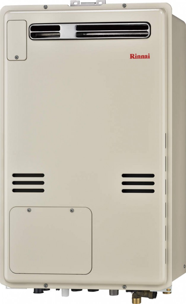 RUFH-A2400AW2-3