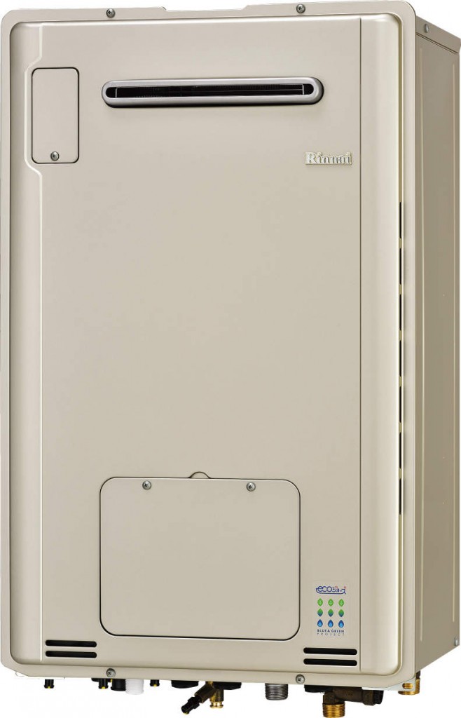 RUFH-E2405AW2-3(A) ※台数限定在庫特価品（都市ガス用のみ）（給湯器・給湯器関連画像）