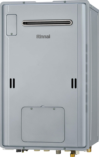 RUH-E1613W2-1(A) - 屋外壁掛 | リンナイ | ガス給湯器の交換が安い