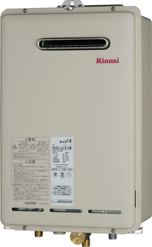 RUXC-A1610W（給湯器・給湯器関連画像）