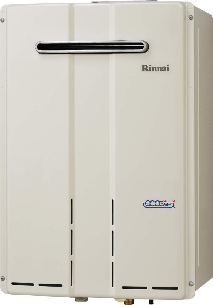 RUXC-E3200W（給湯器・給湯器関連画像）