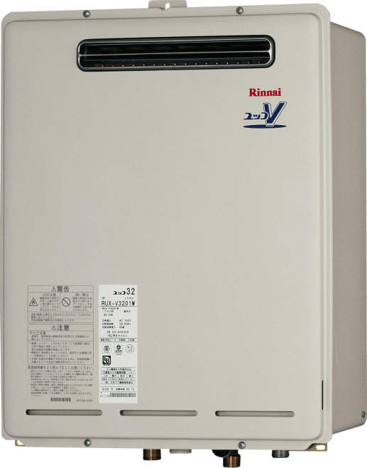 Ruxc V31w 屋外壁掛 リンナイ ガス給湯器の交換なら 湯ドクター Ruxc V31w 屋外壁掛 リンナイ ガス給湯器の交換なら 湯ドクター