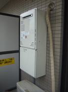 After(施工前)写真