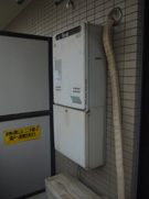 Before(施工前)写真