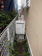 Before(施工前)写真