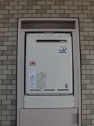 After(施工前)写真