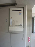 After(施工前)写真