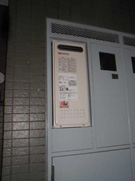 After(施工前)写真