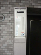 After(施工前)写真