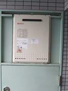 After(施工前)写真