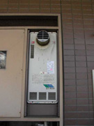 Before(施工前)写真