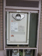 After(施工前)写真