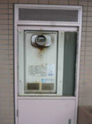 Before(施工前)写真