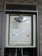 After(施工前)写真