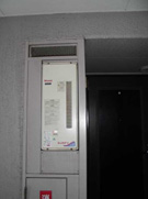 Before(施工前)写真