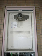 Before(施工前)写真