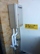 After(施工前)写真