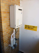 Before(施工前)写真
