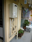 Before(施工前)写真