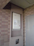 After(施工前)写真