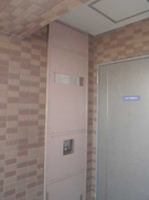 After(施工前)写真